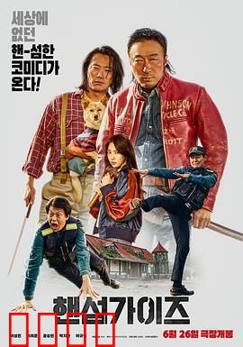 帅哥们：颜值逆天的秘密