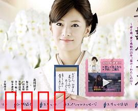 笔谈女公关:无声胜有声