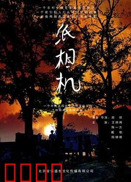 纸相机：镜头里的纯真